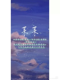 香蕉官方app